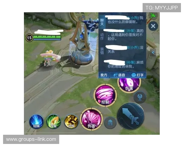 游戏菜的女生，玩弄心机：遇见她，小心为上